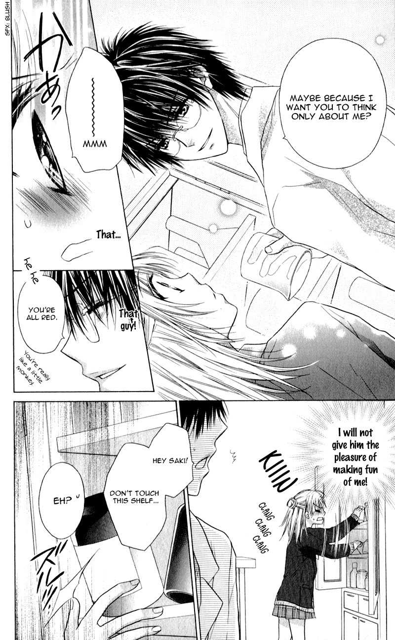 Zutto Suki Datta Kuse ni Chapter 1 page 20 - Chapter 1: Though I'd Always Loved You