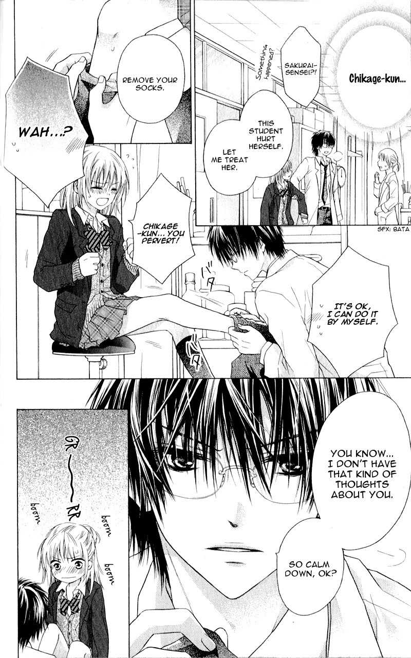 Zutto Suki Datta Kuse ni Chapter 1 page 22 - Chapter 1: Though I'd Always Loved You