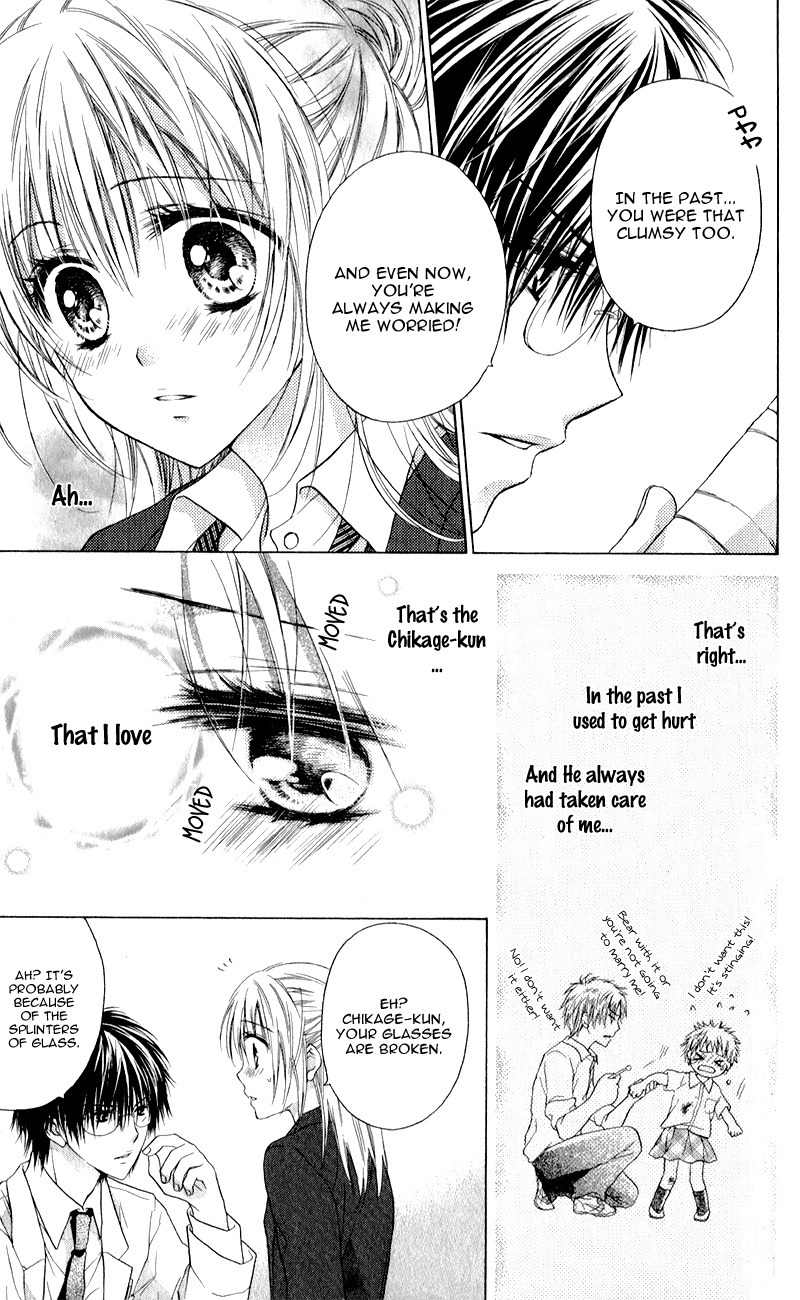 Zutto Suki Datta Kuse ni Chapter 1 page 23 - Chapter 1: Though I'd Always Loved You