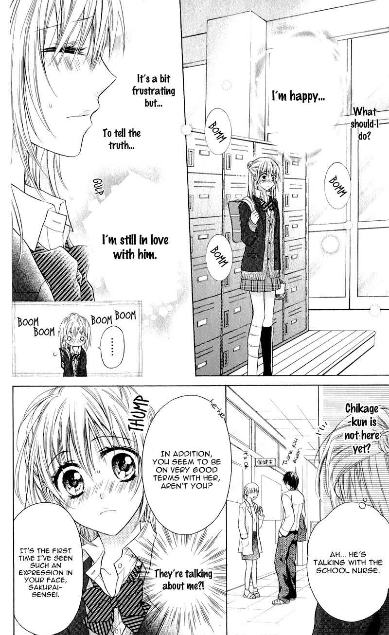 Zutto Suki Datta Kuse ni Chapter 1 page 26 - Chapter 1: Though I'd Always Loved You