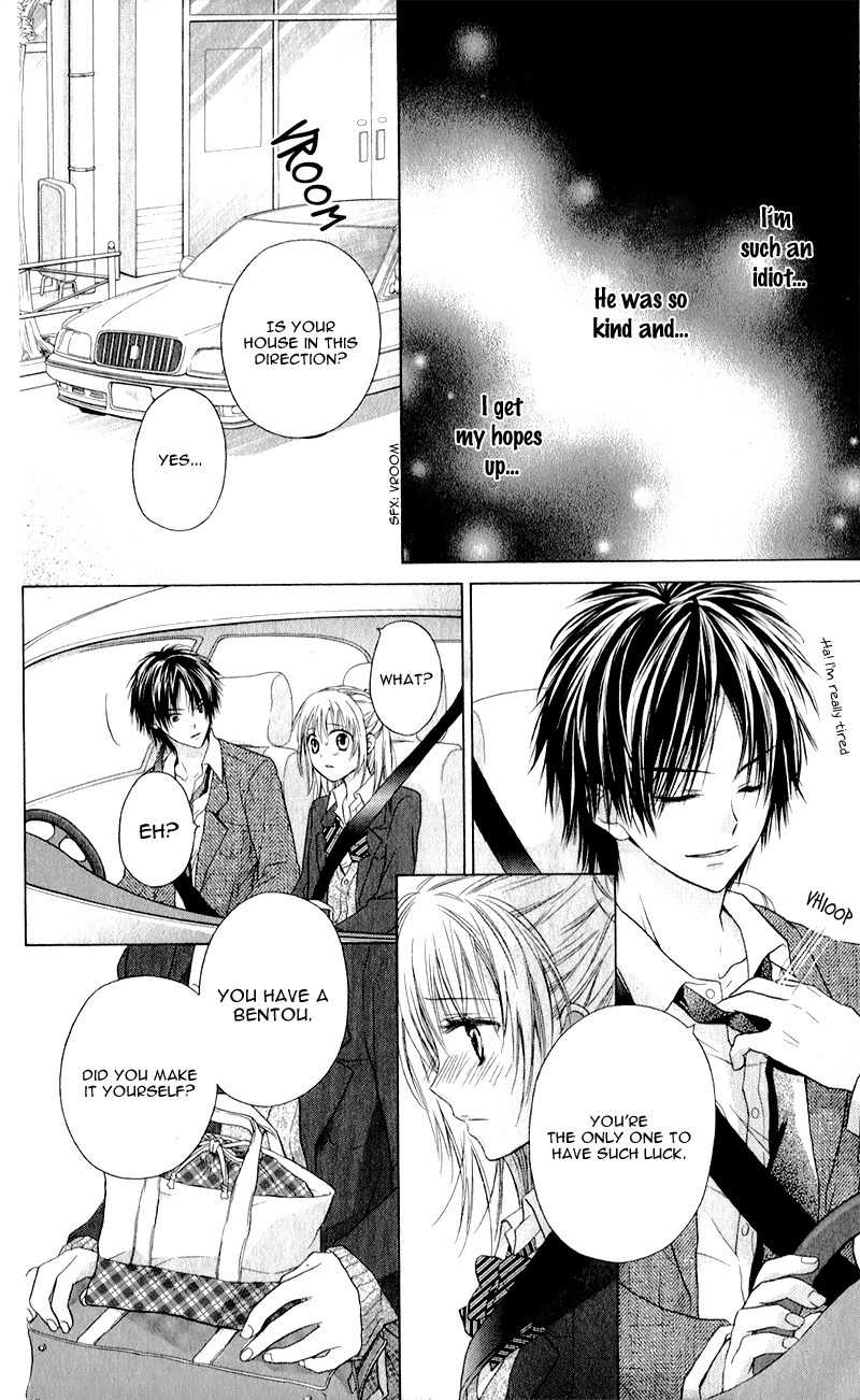 Zutto Suki Datta Kuse ni Chapter 1 page 28 - Chapter 1: Though I'd Always Loved You