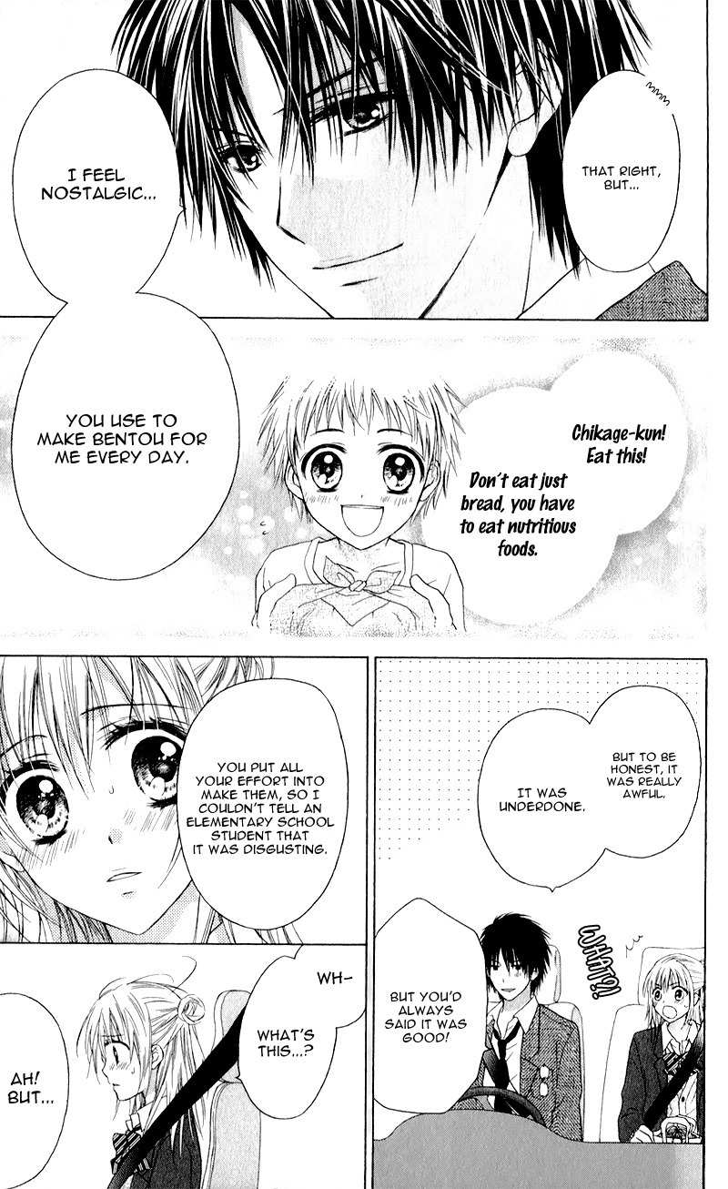 Zutto Suki Datta Kuse ni Chapter 1 page 29 - Chapter 1: Though I'd Always Loved You