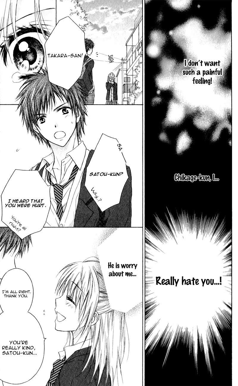 Zutto Suki Datta Kuse ni Chapter 1 page 35 - Chapter 1: Though I'd Always Loved You