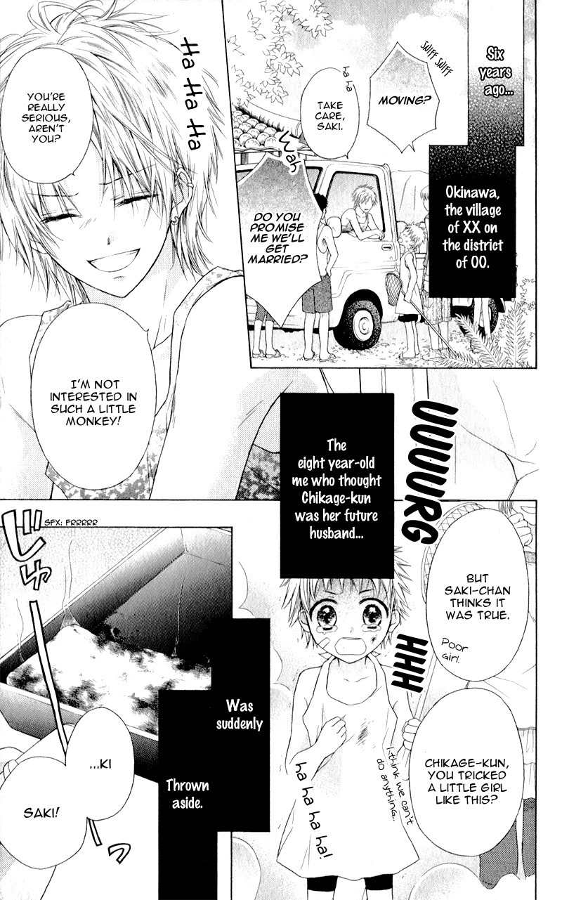 Zutto Suki Datta Kuse ni Chapter 1 page 9 - Chapter 1: Though I'd Always Loved You
