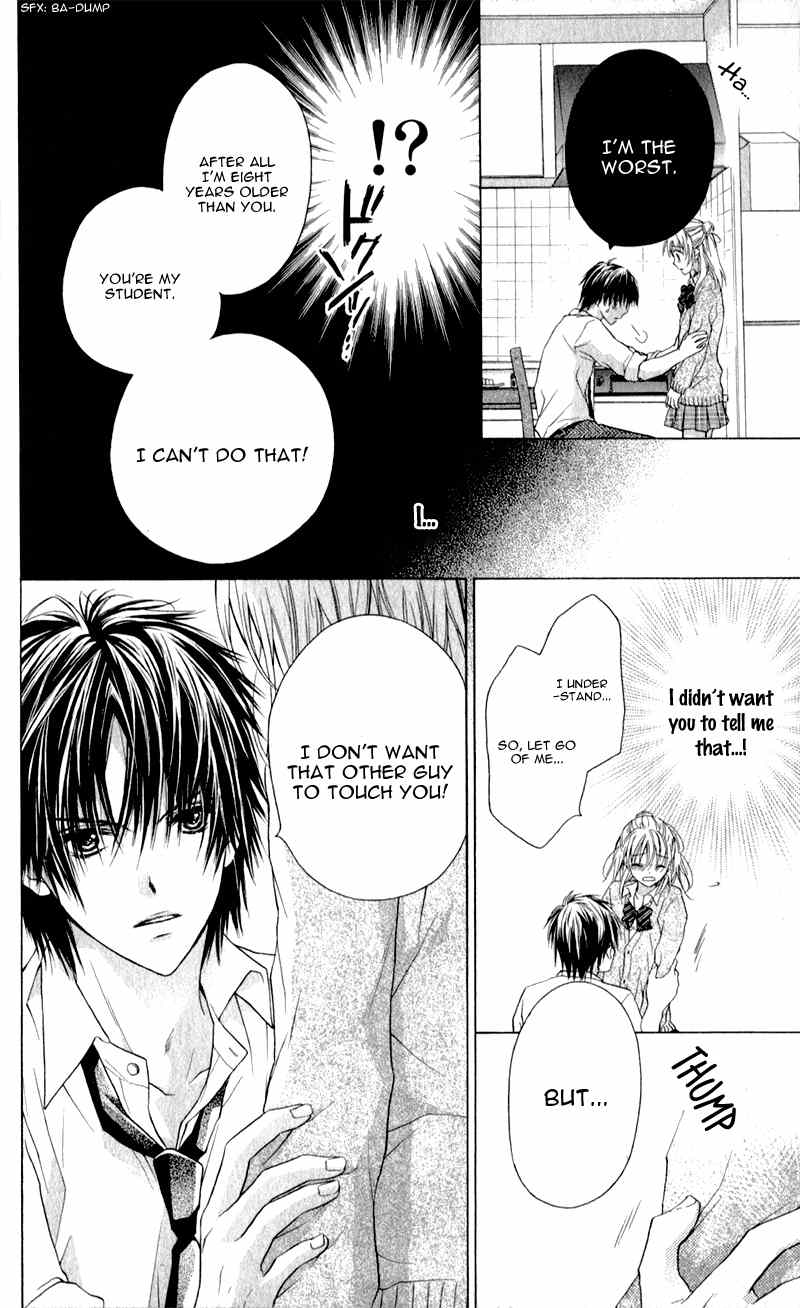 Zutto Suki Datta Kuse ni Chapter 2 page 12 - Chapter 2: Though I'd Always Loved You