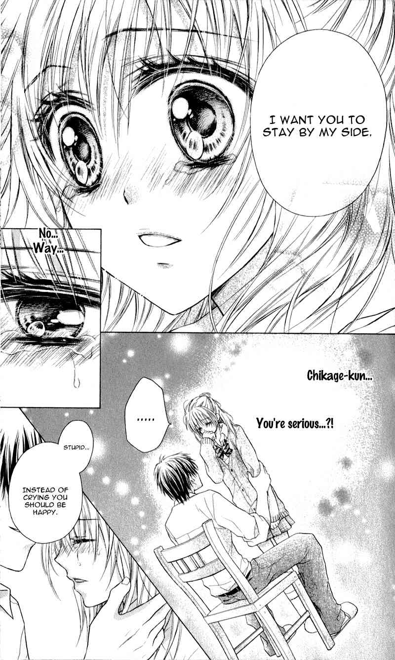 Zutto Suki Datta Kuse ni Chapter 2 page 13 - Chapter 2: Though I'd Always Loved You