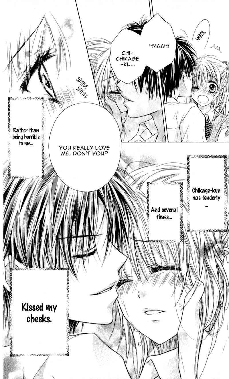 Zutto Suki Datta Kuse ni Chapter 2 page 14 - Chapter 2: Though I'd Always Loved You