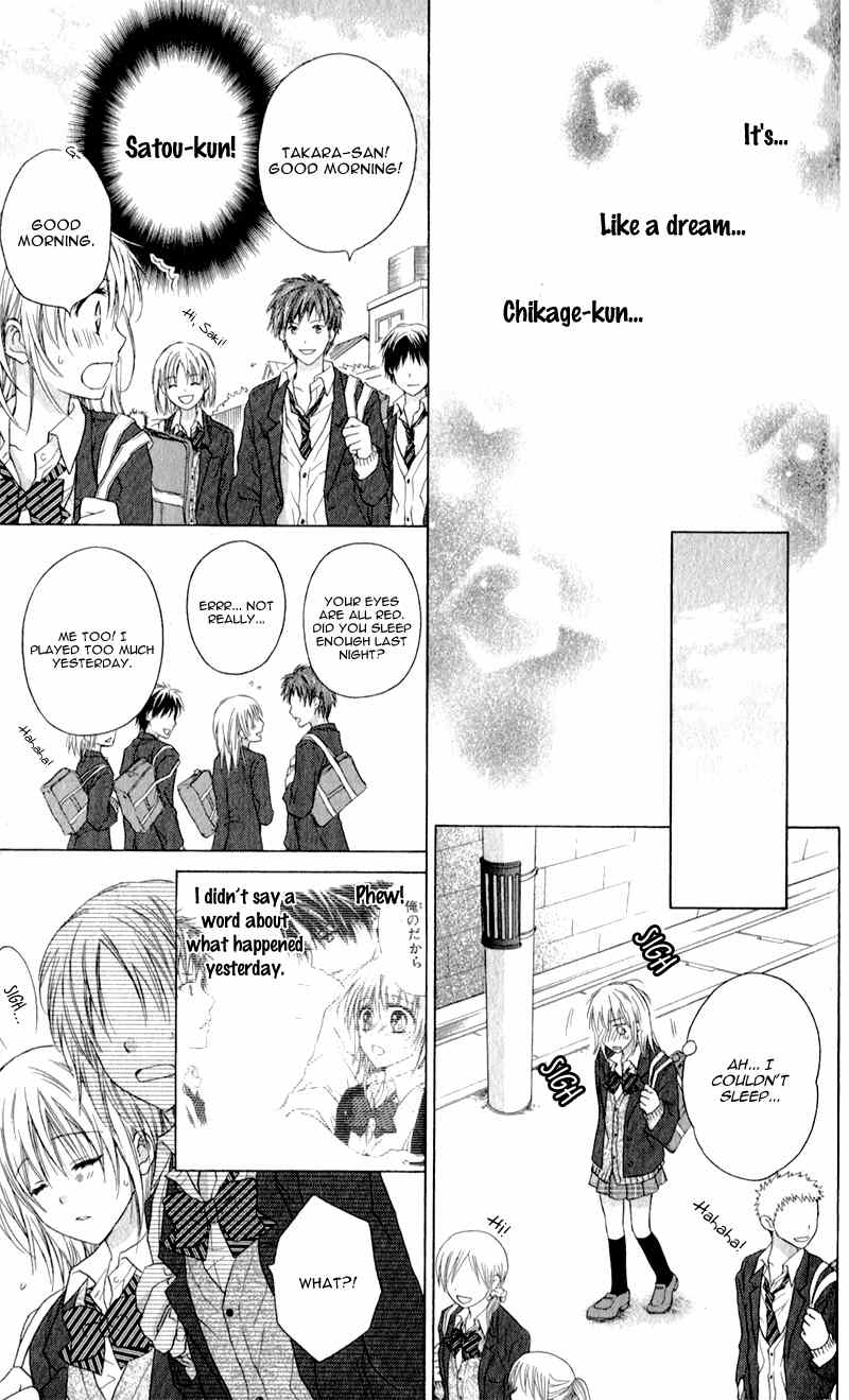 Zutto Suki Datta Kuse ni Chapter 2 page 15 - Chapter 2: Though I'd Always Loved You