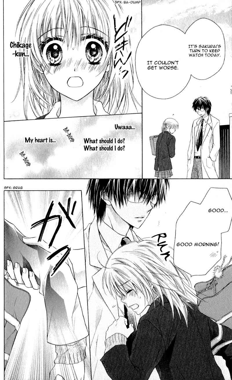 Zutto Suki Datta Kuse ni Chapter 2 page 16 - Chapter 2: Though I'd Always Loved You