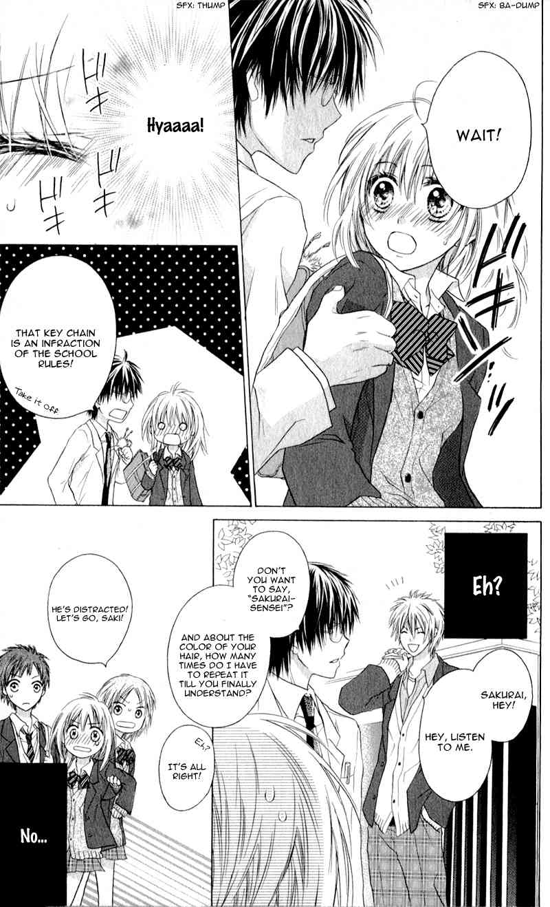 Zutto Suki Datta Kuse ni Chapter 2 page 17 - Chapter 2: Though I'd Always Loved You