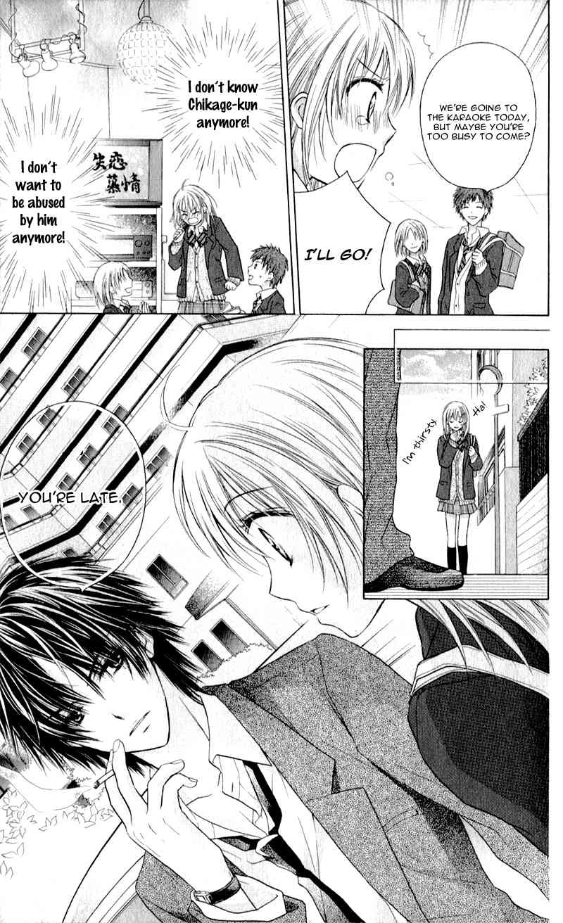 Zutto Suki Datta Kuse ni Chapter 2 page 19 - Chapter 2: Though I'd Always Loved You