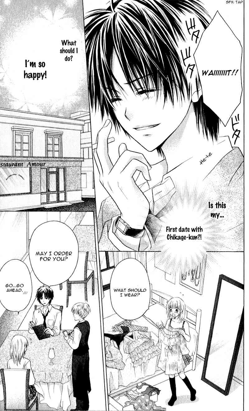 Zutto Suki Datta Kuse ni Chapter 2 page 21 - Chapter 2: Though I'd Always Loved You