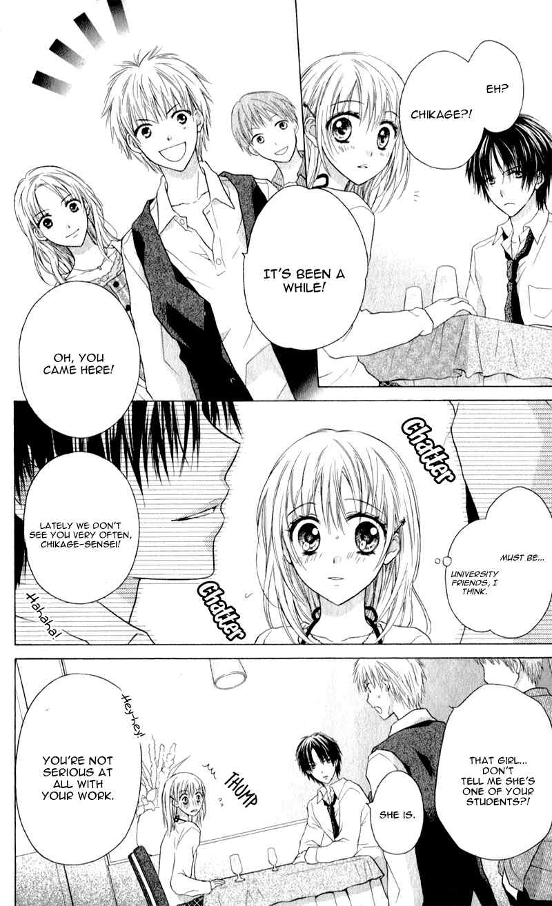 Zutto Suki Datta Kuse ni Chapter 2 page 22 - Chapter 2: Though I'd Always Loved You