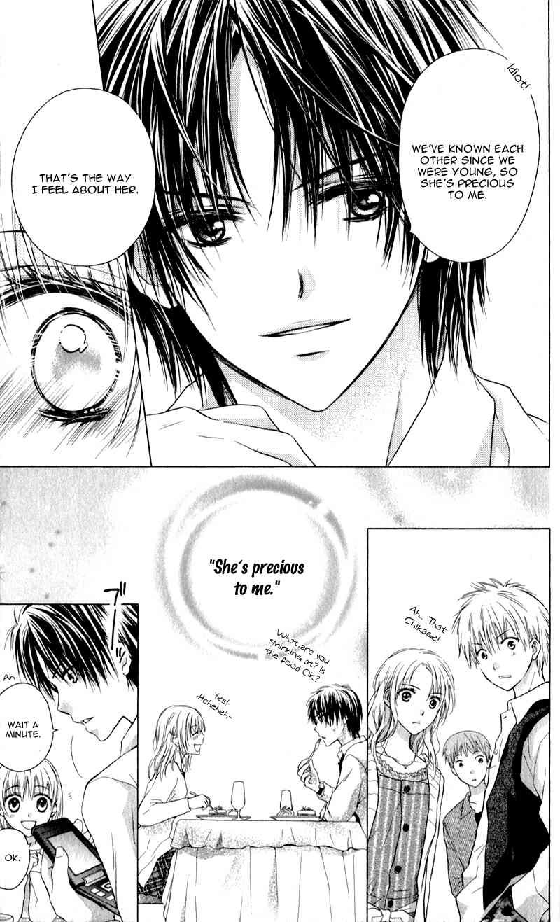 Zutto Suki Datta Kuse ni Chapter 2 page 23 - Chapter 2: Though I'd Always Loved You
