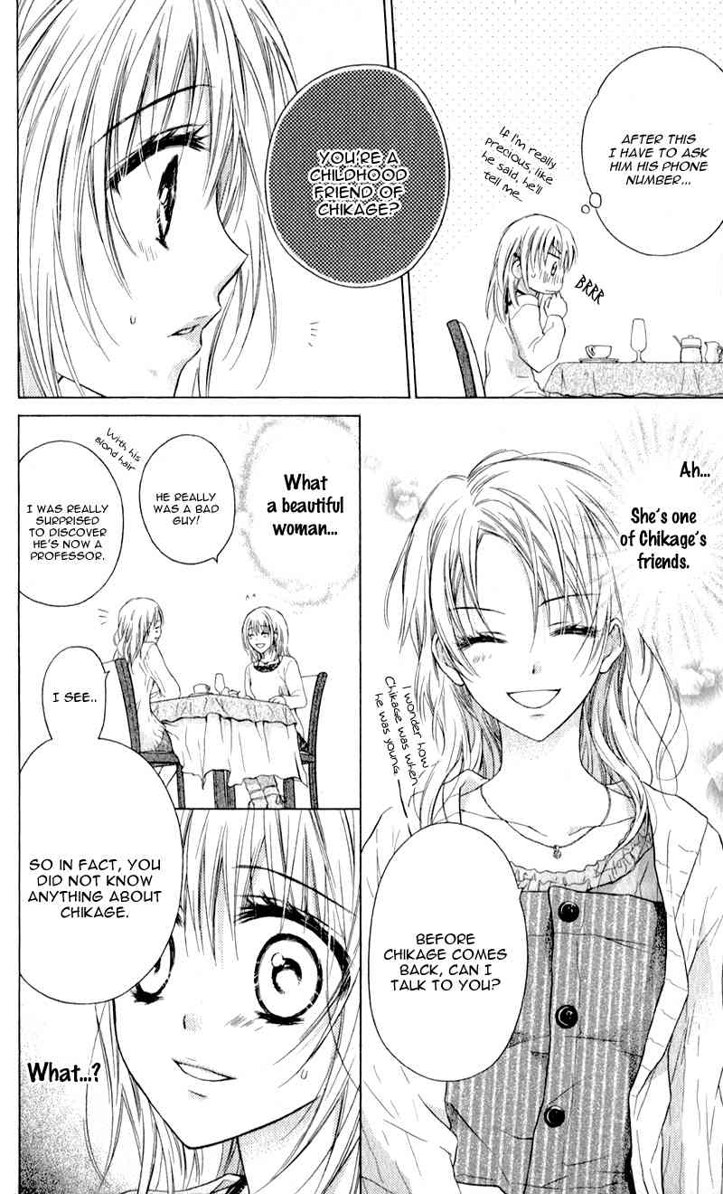 Zutto Suki Datta Kuse ni Chapter 2 page 24 - Chapter 2: Though I'd Always Loved You