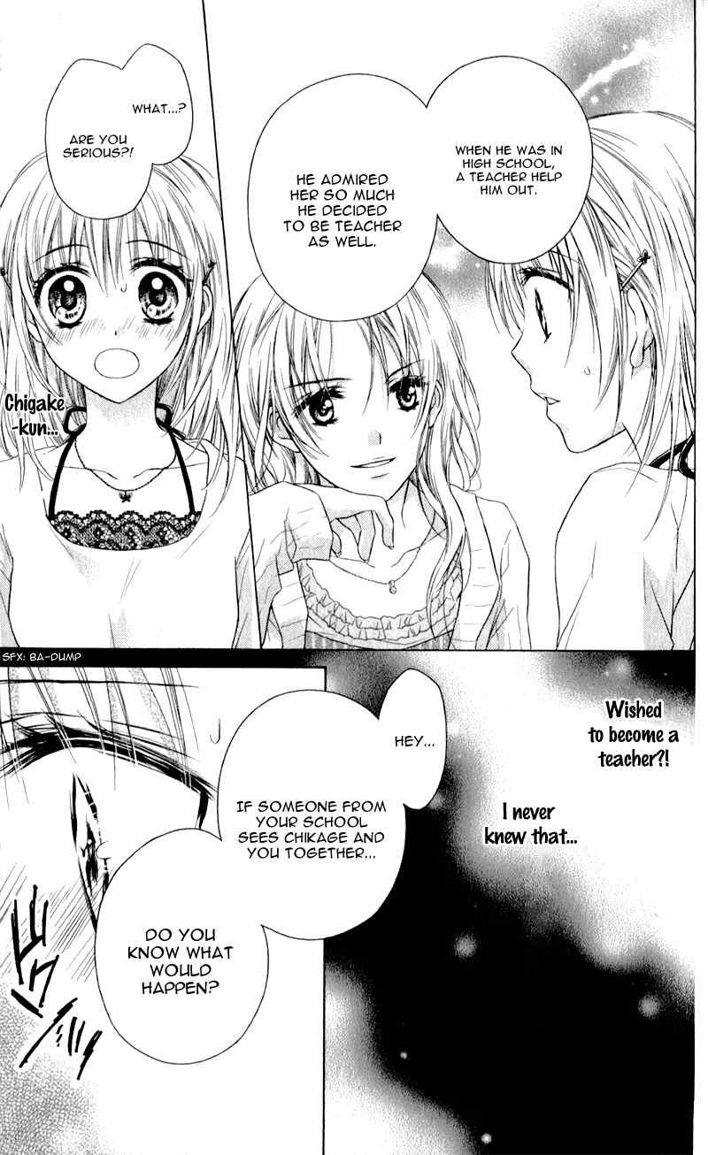 Zutto Suki Datta Kuse ni Chapter 2 page 25 - Chapter 2: Though I'd Always Loved You