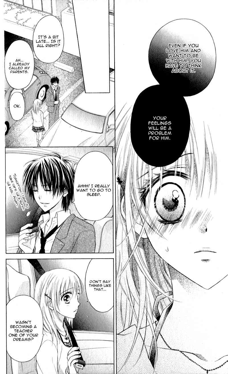 Zutto Suki Datta Kuse ni Chapter 2 page 26 - Chapter 2: Though I'd Always Loved You