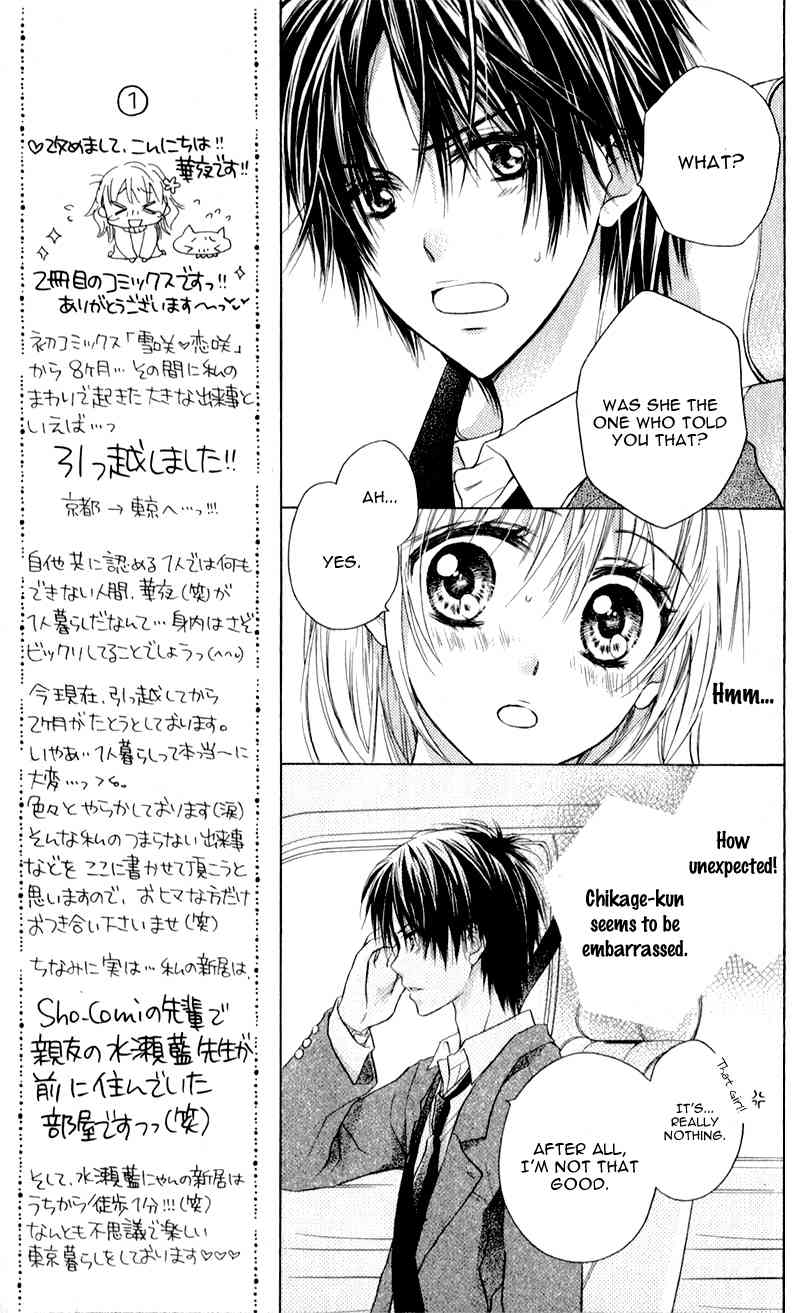 Zutto Suki Datta Kuse ni Chapter 2 page 27 - Chapter 2: Though I'd Always Loved You