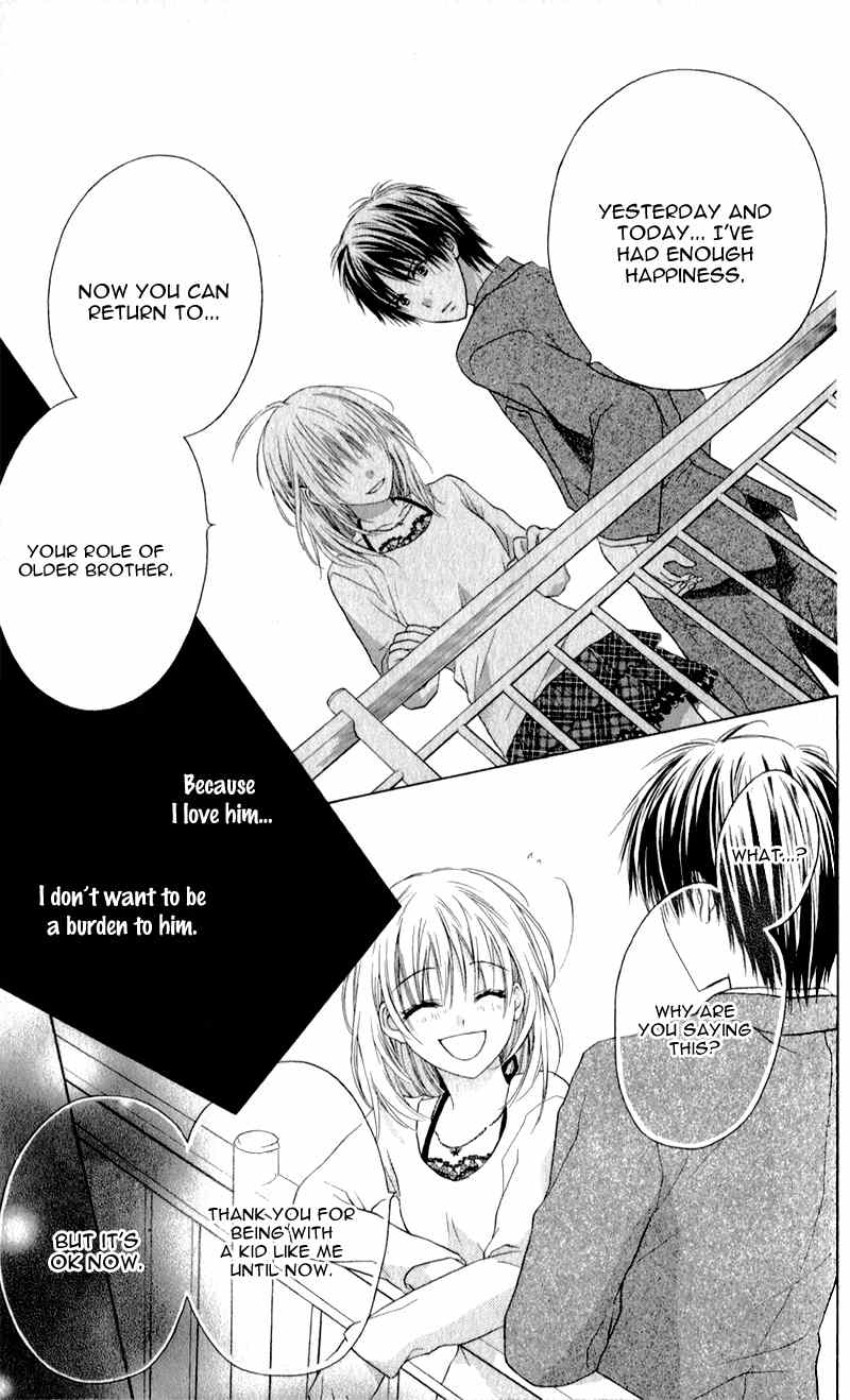 Zutto Suki Datta Kuse ni Chapter 2 page 31 - Chapter 2: Though I'd Always Loved You