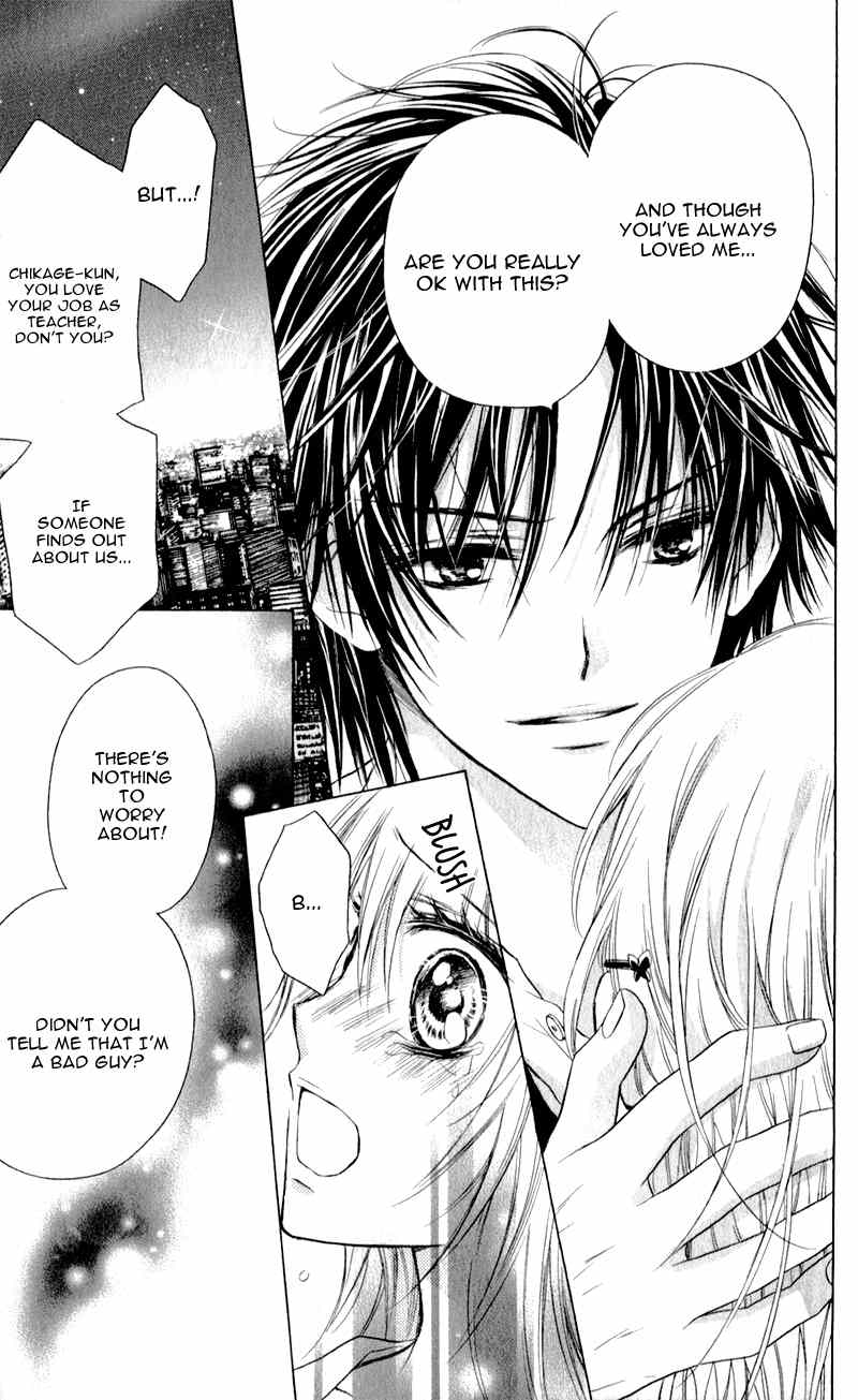 Zutto Suki Datta Kuse ni Chapter 2 page 33 - Chapter 2: Though I'd Always Loved You