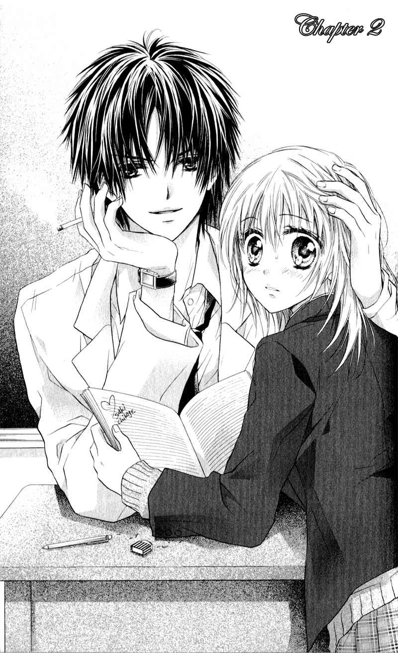 Zutto Suki Datta Kuse ni Chapter 2 page 4 - Chapter 2: Though I'd Always Loved You