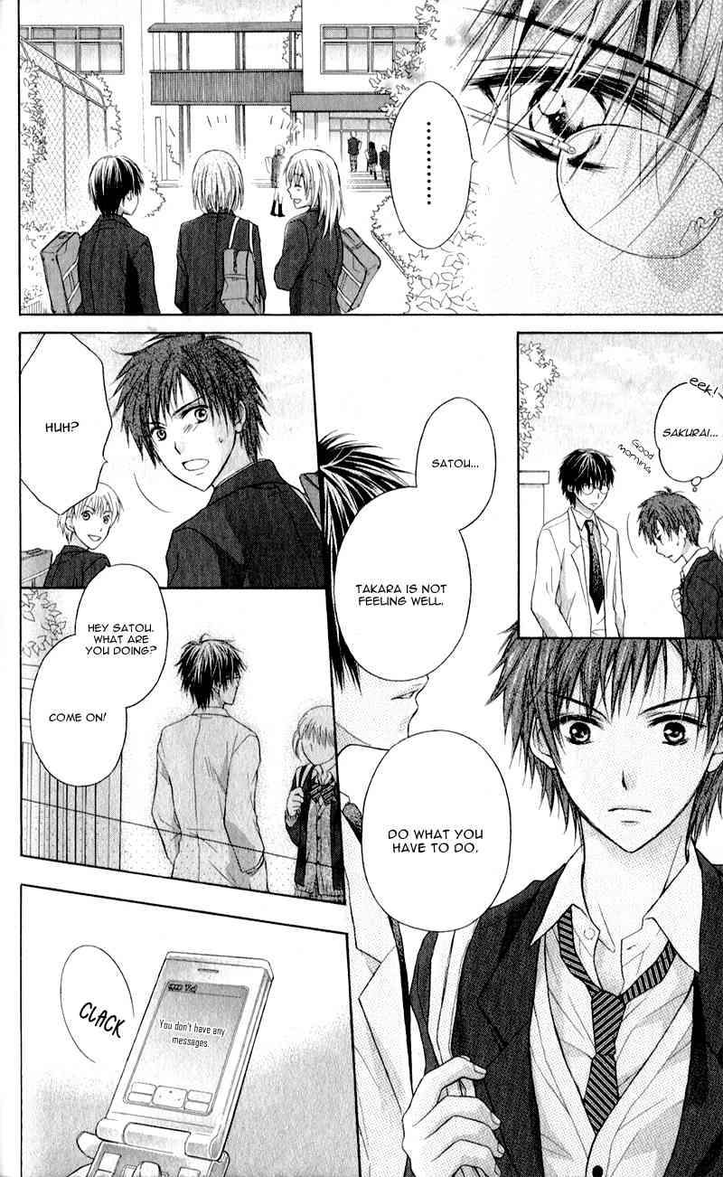 Zutto Suki Datta Kuse ni Chapter 3 page 12 - Chapter 3: Though I'd Always Loved You