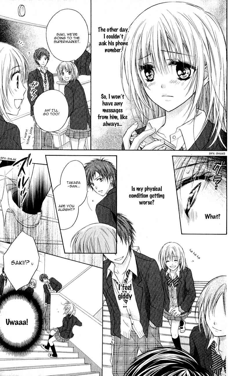 Zutto Suki Datta Kuse ni Chapter 3 page 13 - Chapter 3: Though I'd Always Loved You
