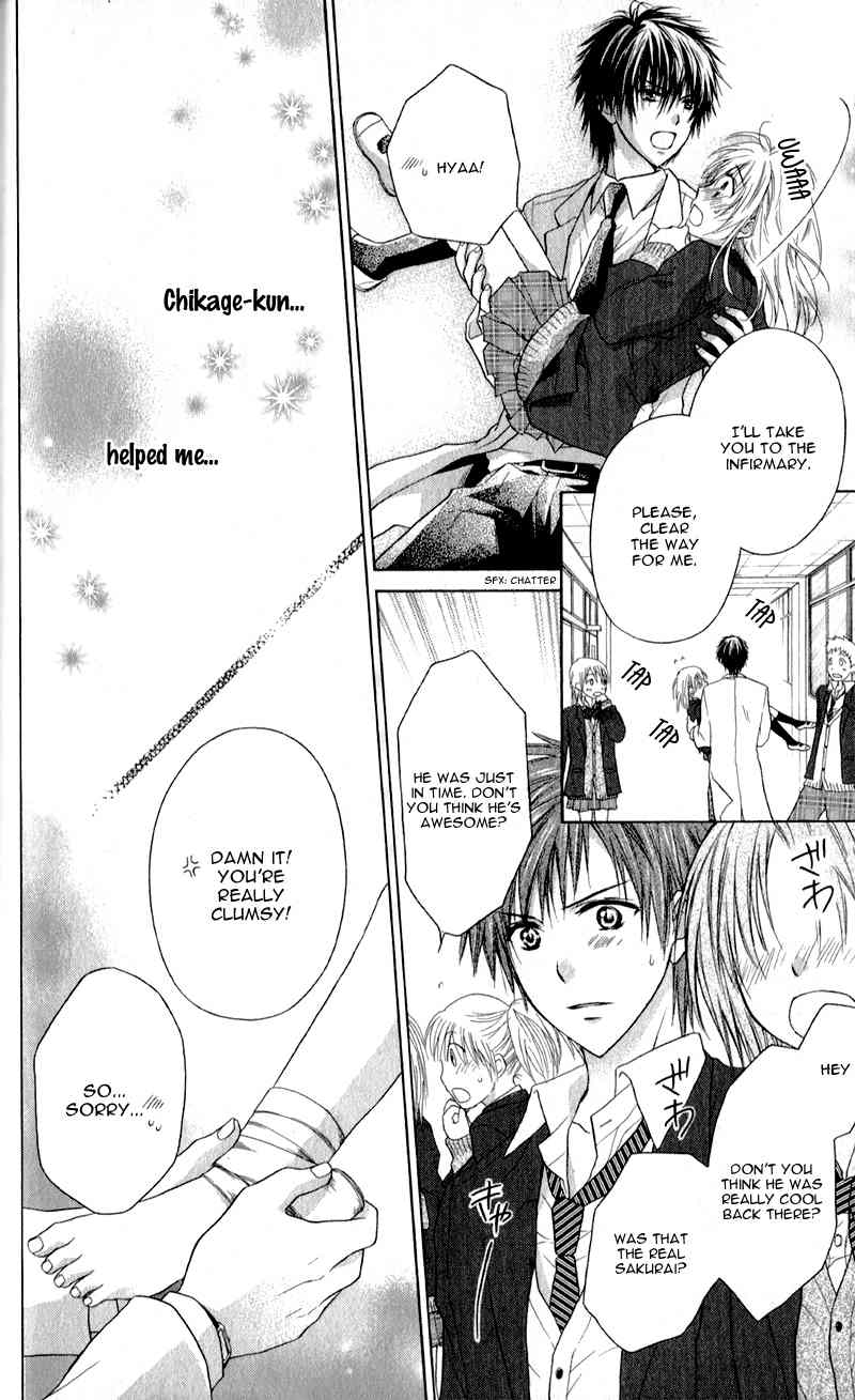 Zutto Suki Datta Kuse ni Chapter 3 page 16 - Chapter 3: Though I'd Always Loved You