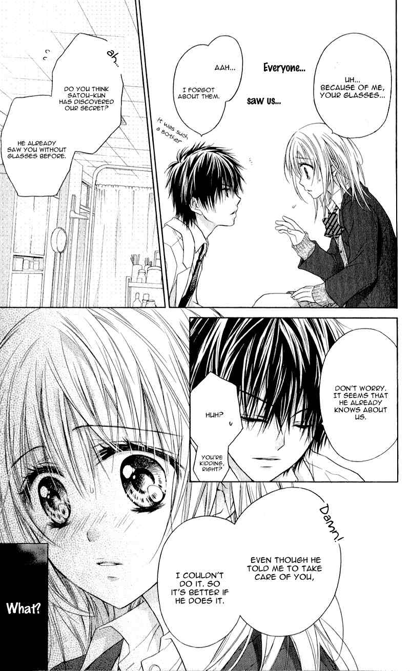 Zutto Suki Datta Kuse ni Chapter 3 page 17 - Chapter 3: Though I'd Always Loved You