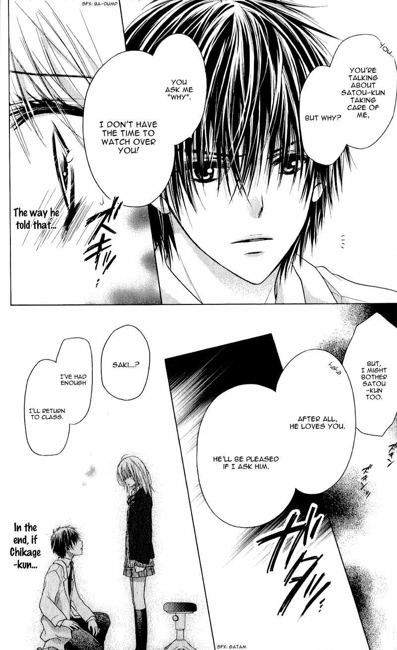 Zutto Suki Datta Kuse ni Chapter 3 page 18 - Chapter 3: Though I'd Always Loved You