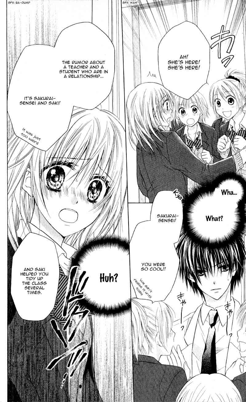Zutto Suki Datta Kuse ni Chapter 3 page 20 - Chapter 3: Though I'd Always Loved You