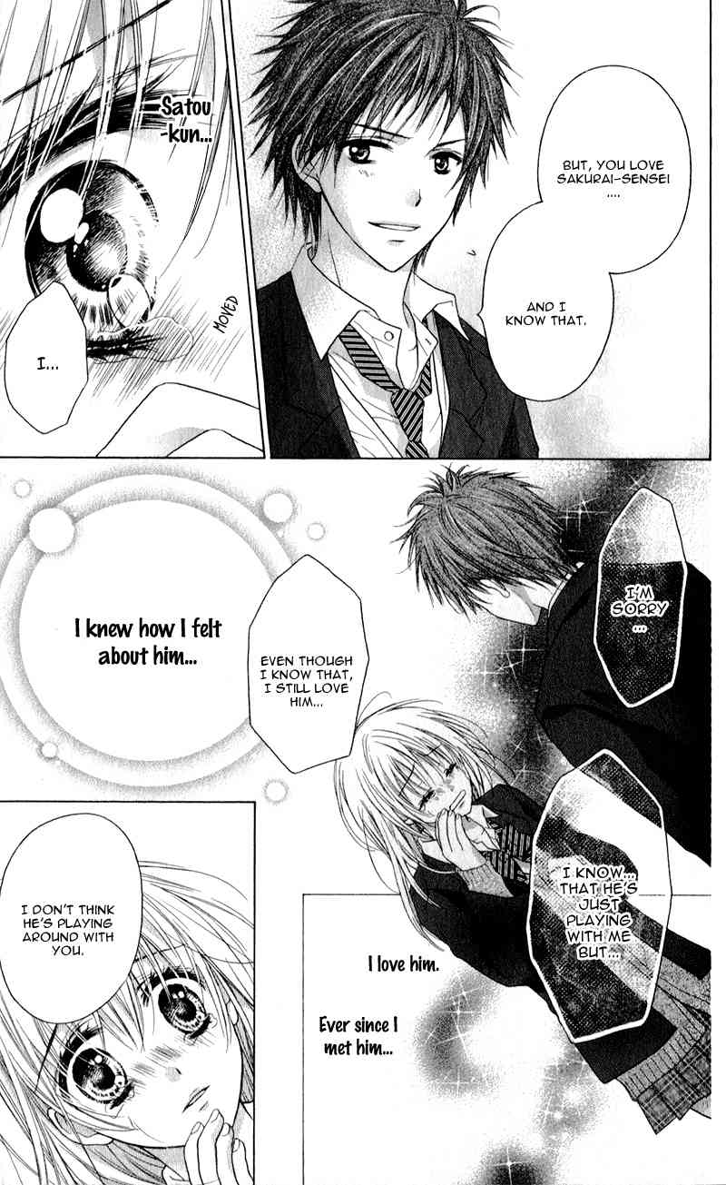 Zutto Suki Datta Kuse ni Chapter 3 page 23 - Chapter 3: Though I'd Always Loved You