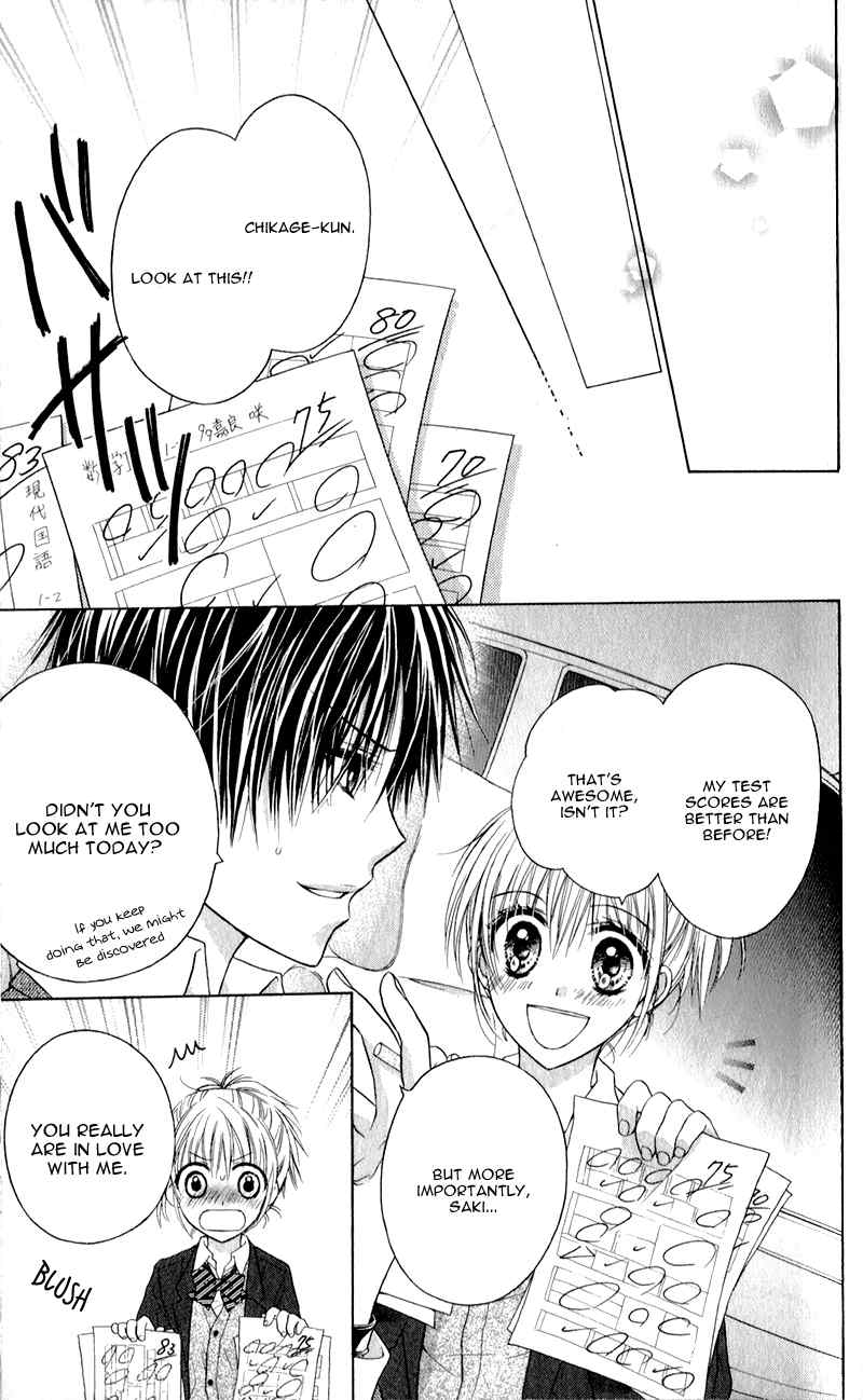 Zutto Suki Datta Kuse ni Chapter 3 page 29 - Chapter 3: Though I'd Always Loved You
