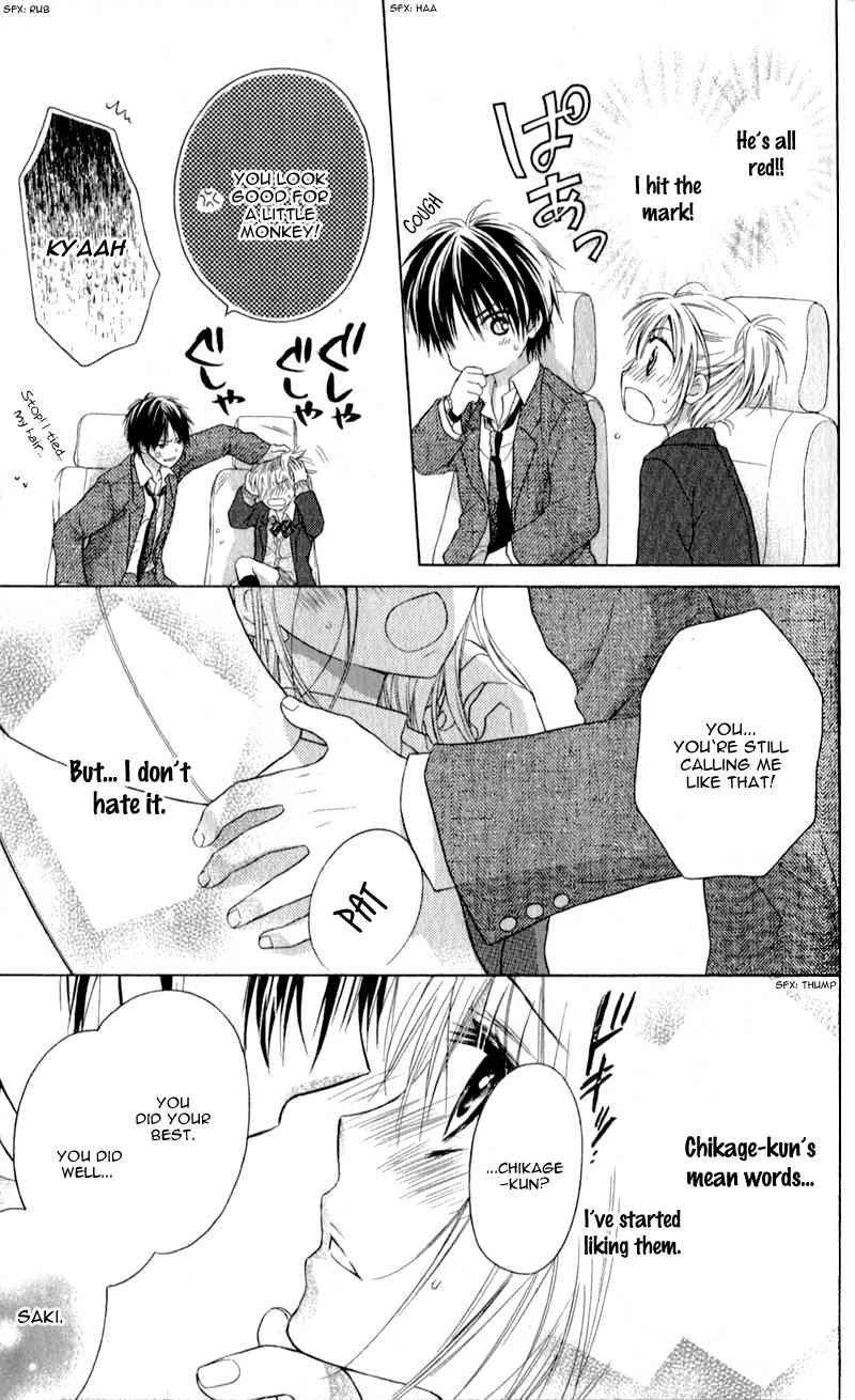 Zutto Suki Datta Kuse ni Chapter 3 page 31 - Chapter 3: Though I'd Always Loved You