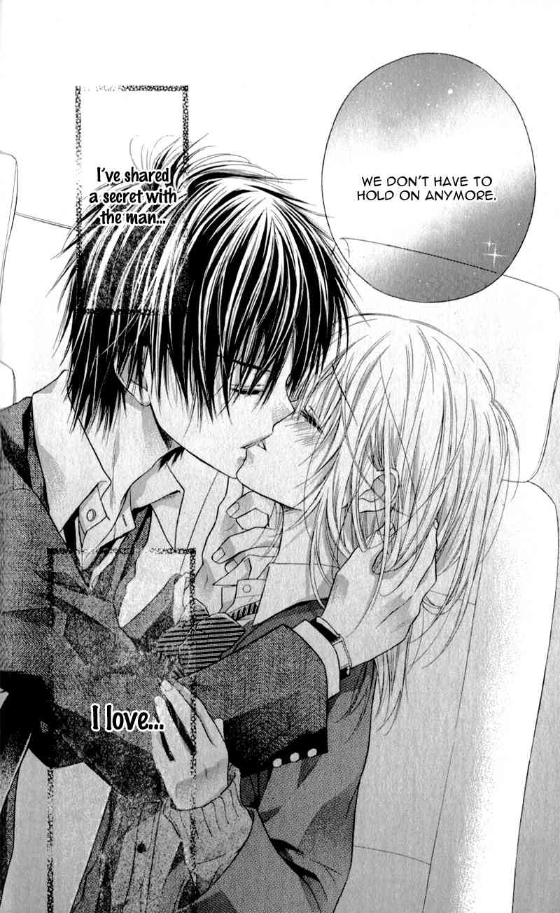 Zutto Suki Datta Kuse ni Chapter 3 page 32 - Chapter 3: Though I'd Always Loved You