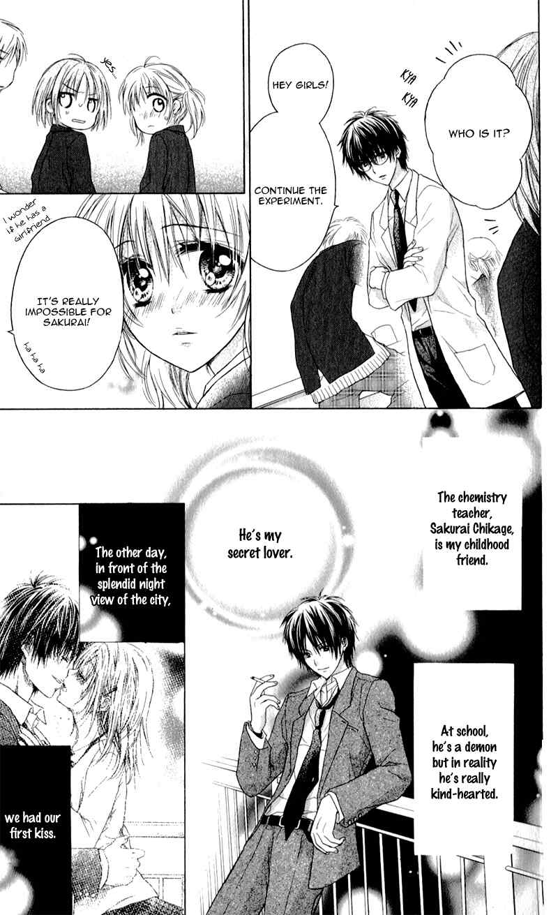 Zutto Suki Datta Kuse ni Chapter 3 page 5 - Chapter 3: Though I'd Always Loved You