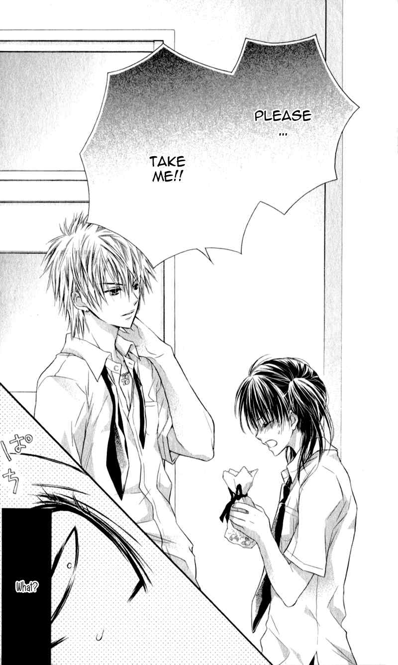 Zutto Suki Datta Kuse ni Chapter 4 page 10 - Chapter 4: My Lovely Beast