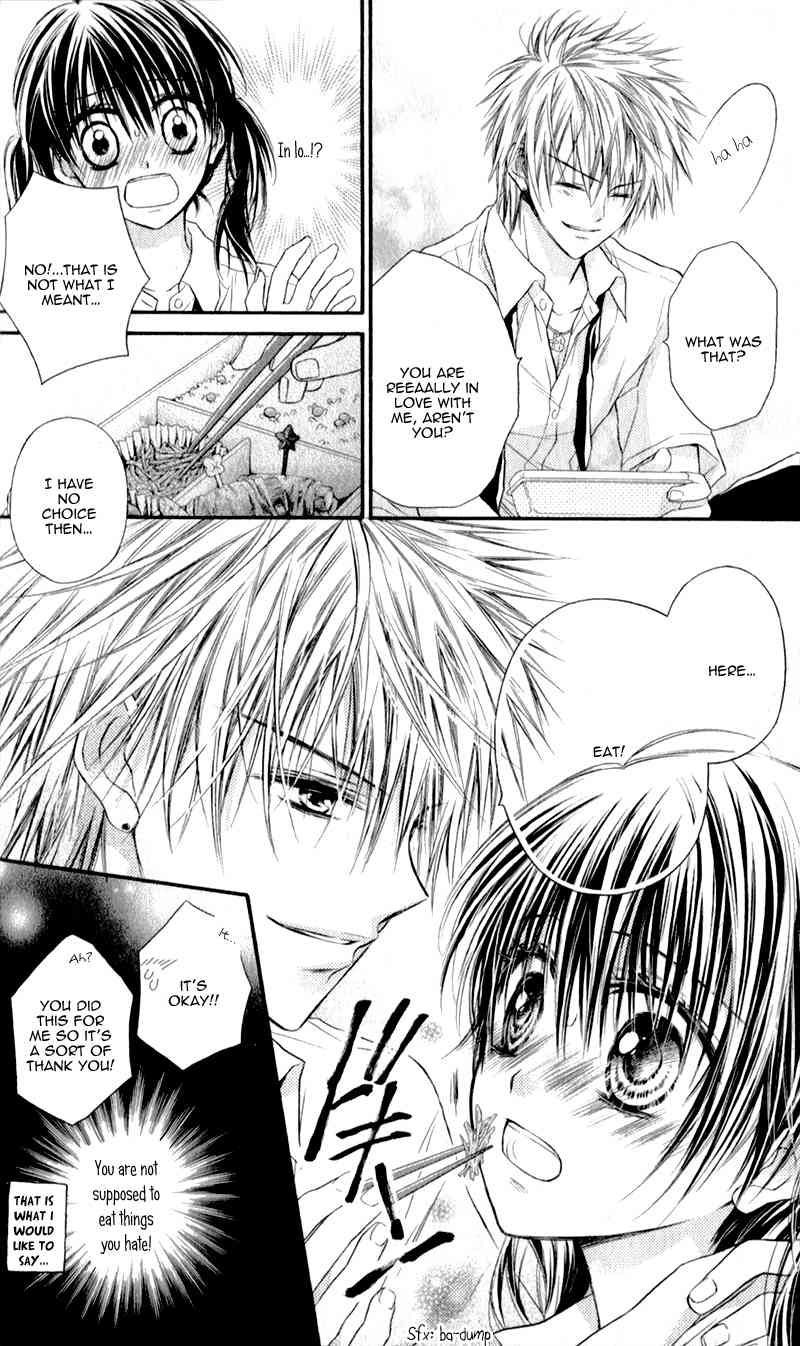 Zutto Suki Datta Kuse ni Chapter 4 page 15 - Chapter 4: My Lovely Beast