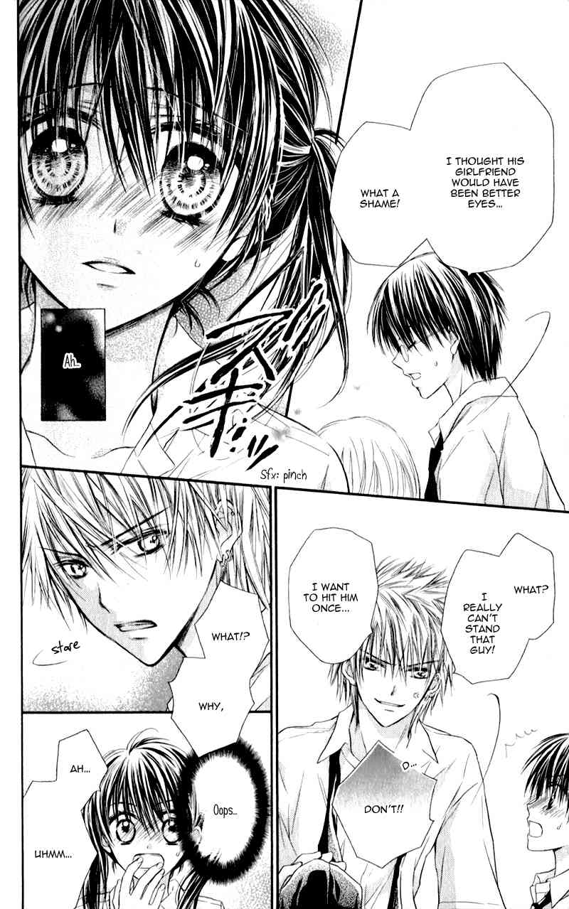 Zutto Suki Datta Kuse ni Chapter 4 page 17 - Chapter 4: My Lovely Beast