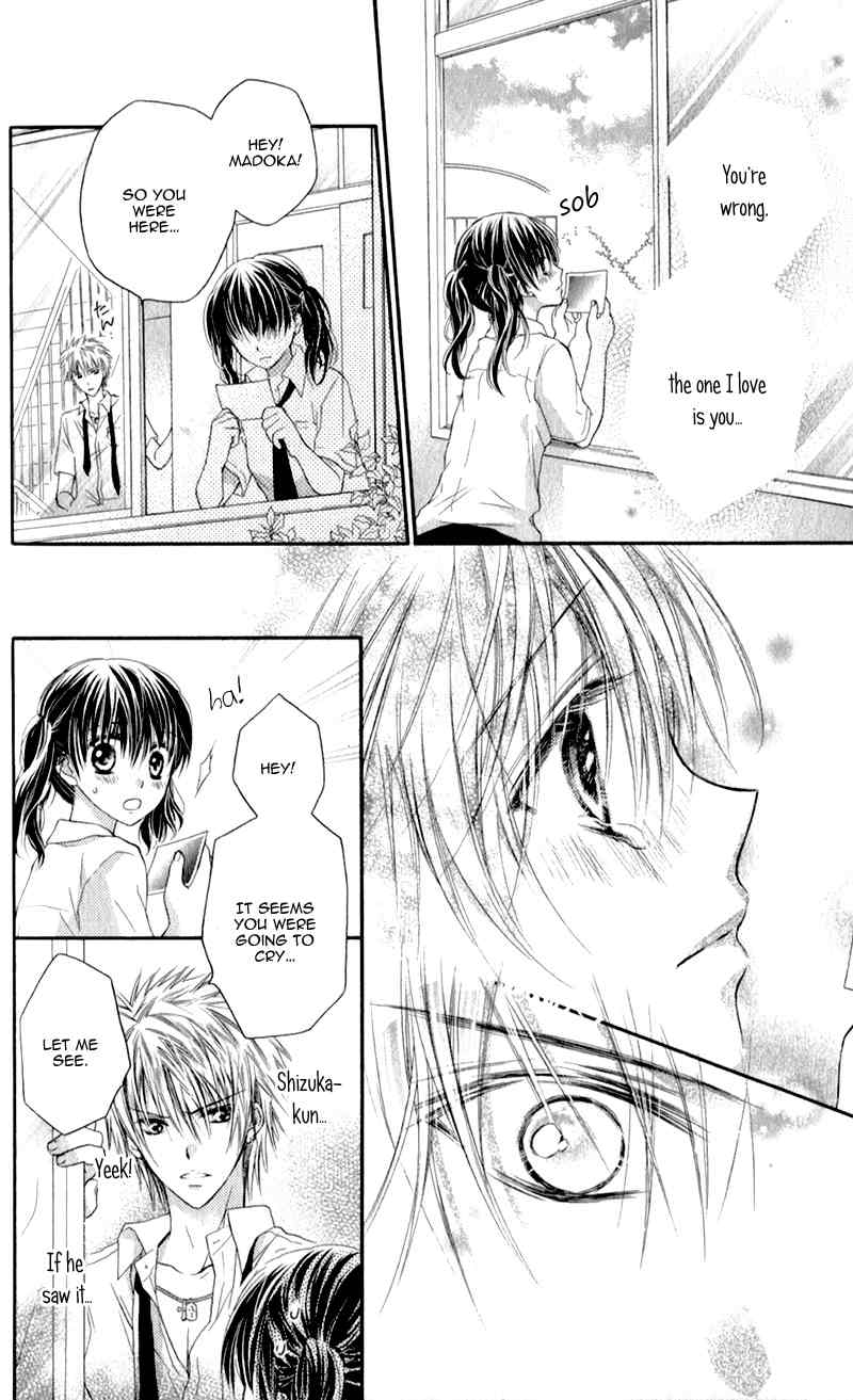 Zutto Suki Datta Kuse ni Chapter 4 page 19 - Chapter 4: My Lovely Beast