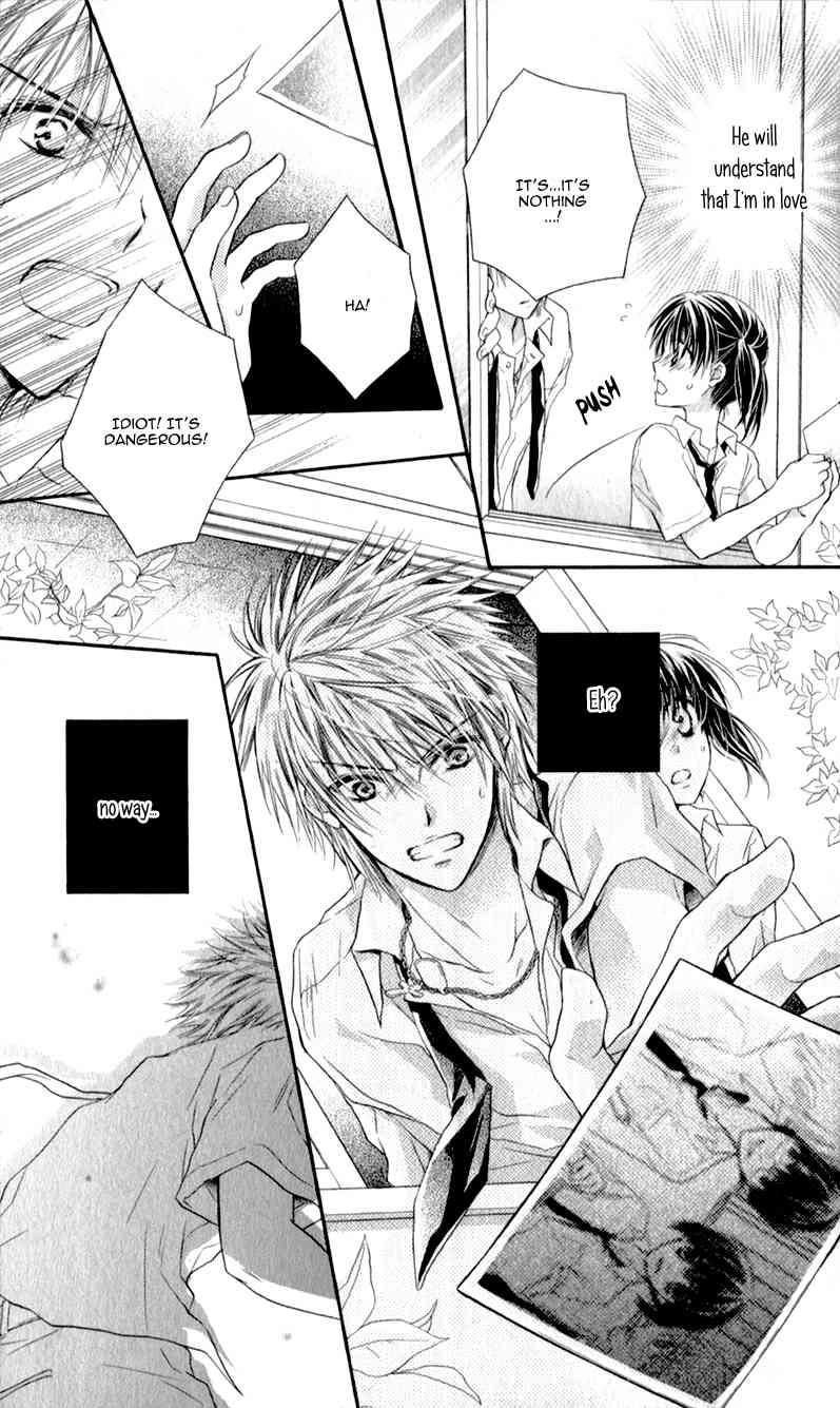 Zutto Suki Datta Kuse ni Chapter 4 page 20 - Chapter 4: My Lovely Beast