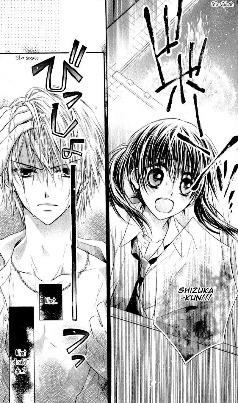 Zutto Suki Datta Kuse ni Chapter 4 page 21 - Chapter 4: My Lovely Beast
