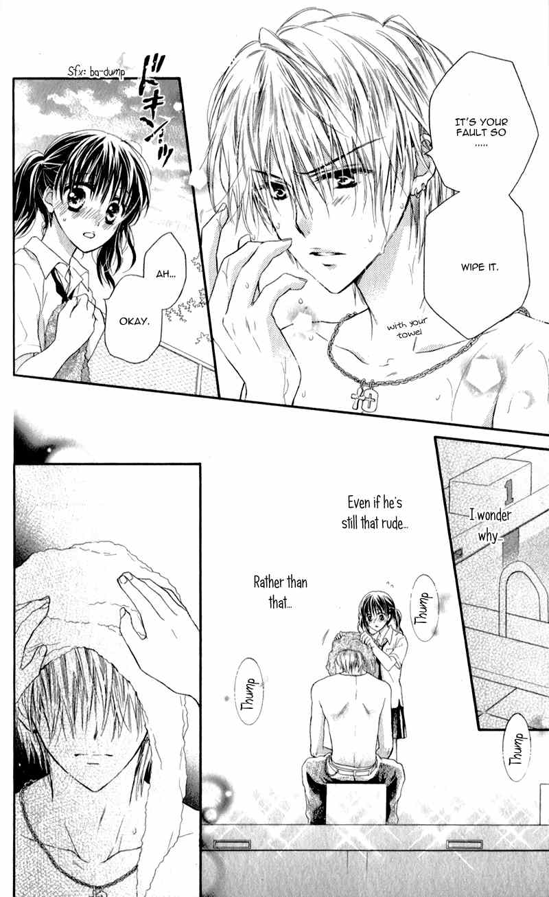 Zutto Suki Datta Kuse ni Chapter 4 page 25 - Chapter 4: My Lovely Beast