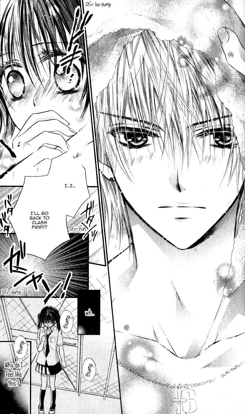 Zutto Suki Datta Kuse ni Chapter 4 page 26 - Chapter 4: My Lovely Beast