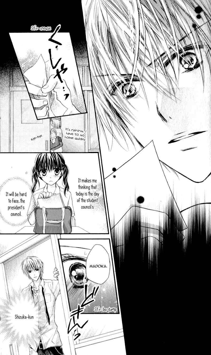 Zutto Suki Datta Kuse ni Chapter 4 page 28 - Chapter 4: My Lovely Beast
