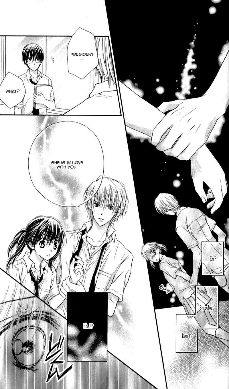 Zutto Suki Datta Kuse ni Chapter 4 page 30 - Chapter 4: My Lovely Beast