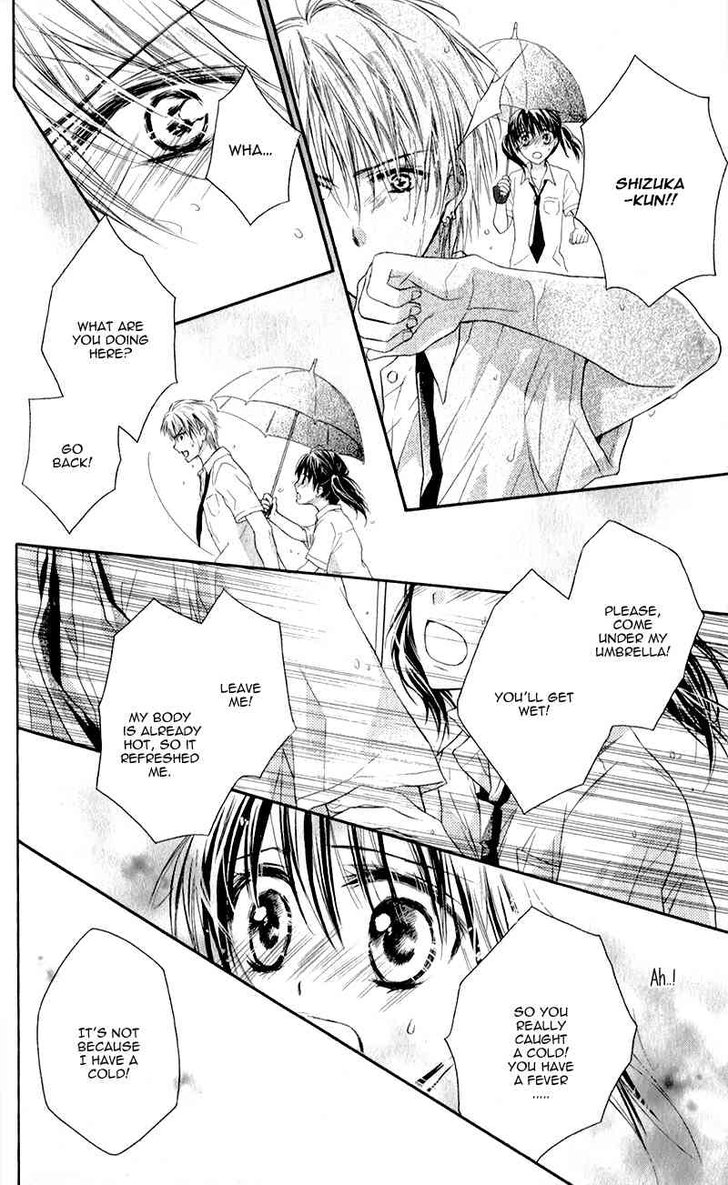 Zutto Suki Datta Kuse ni Chapter 4 page 35 - Chapter 4: My Lovely Beast