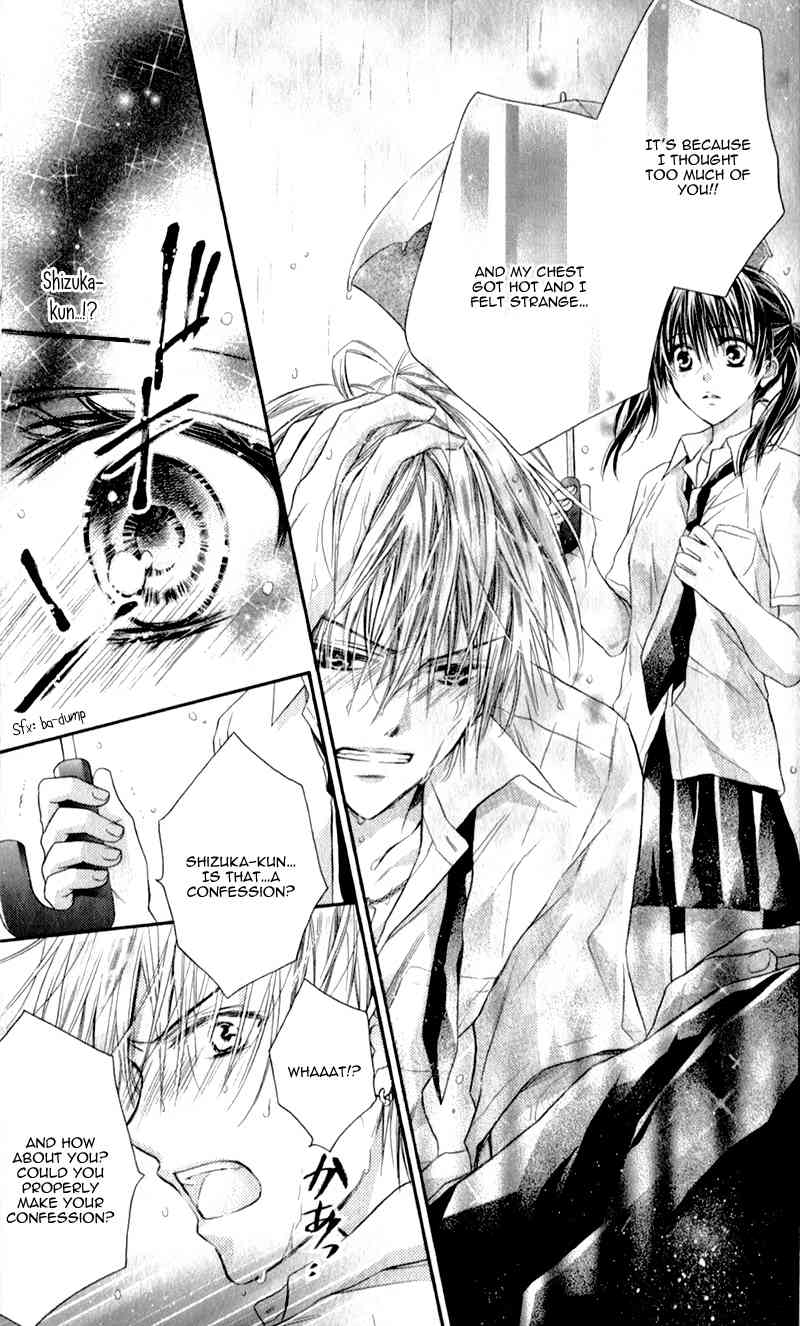 Zutto Suki Datta Kuse ni Chapter 4 page 36 - Chapter 4: My Lovely Beast