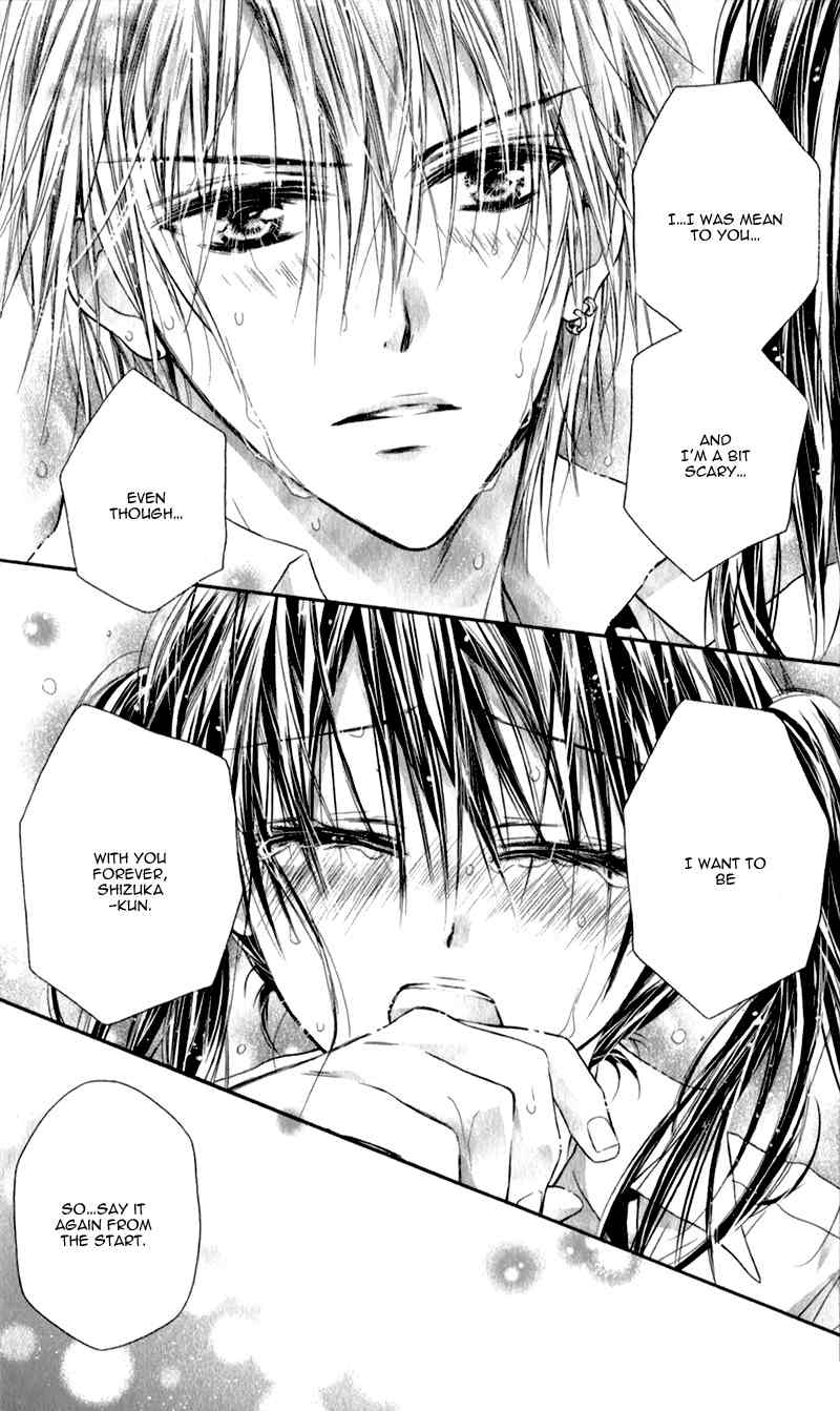 Zutto Suki Datta Kuse ni Chapter 4 page 38 - Chapter 4: My Lovely Beast