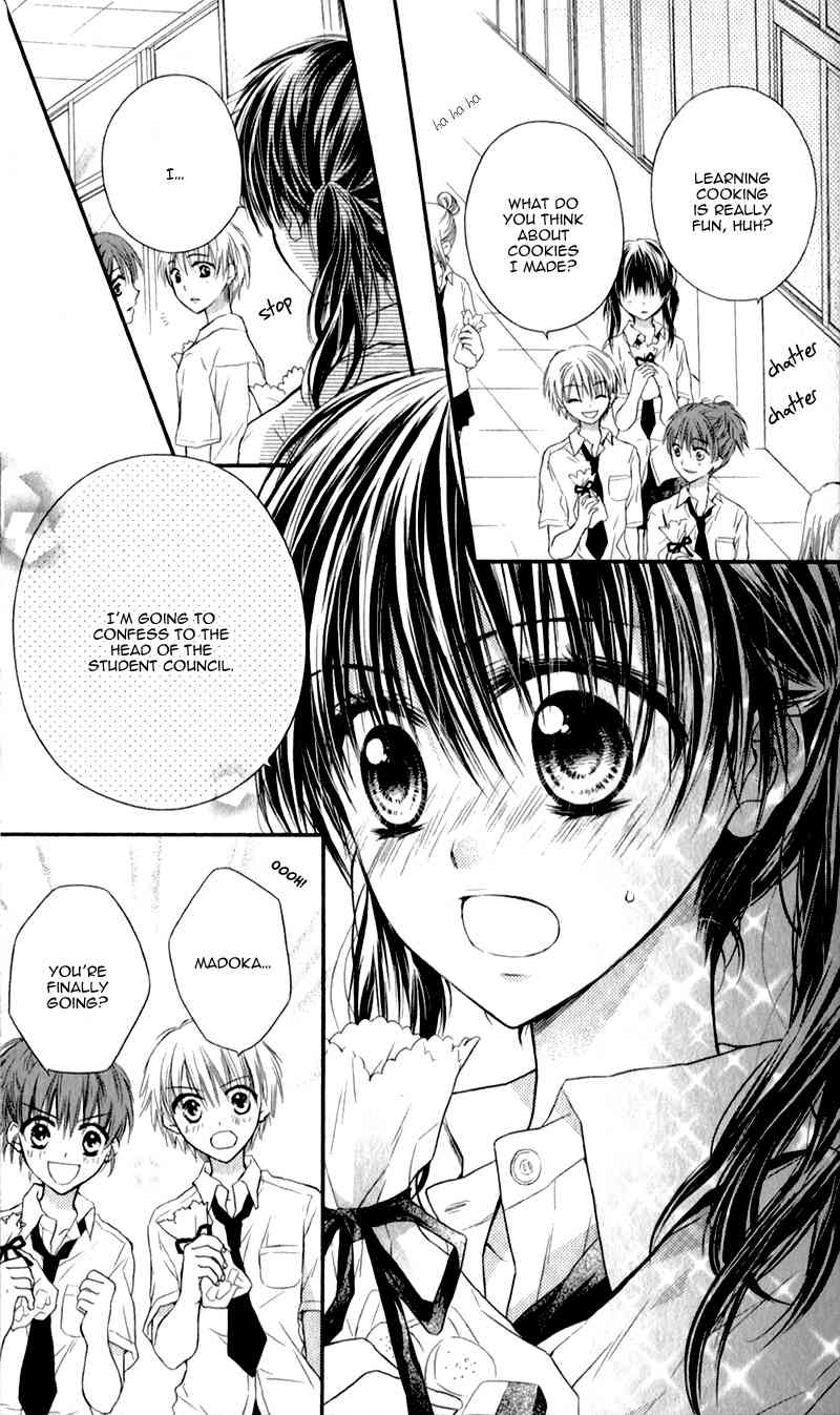 Zutto Suki Datta Kuse ni Chapter 4 page 6 - Chapter 4: My Lovely Beast